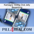 Kamagra 100Mg Oral Jelly Review viagra5